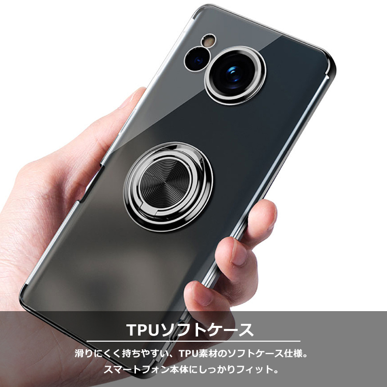 SHARP AQUOS sense7 SH-M24 ブラック ケースおまけつき 楽天市場】AQUOS sense7 SH-53C SHG10 SH-M24 ケース 手帳型