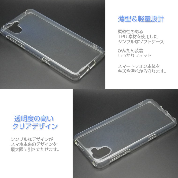 な*ん様 【超美品】AQUOS R3 ホワイト 透明ケース付き な*ん様 【超美品】AQUOS R3 ホワイト 透明ケース付き - メルカリ