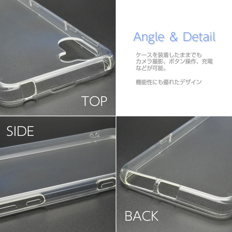 な*ん様 【超美品】AQUOS R3 ホワイト 透明ケース付き な*ん様 【超美品】AQUOS R3 ホワイト 透明ケース付き - メルカリ