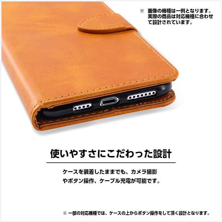 シンプルスマホ シンプルスマホ7 シンプルスマホ6 手帳型ケース