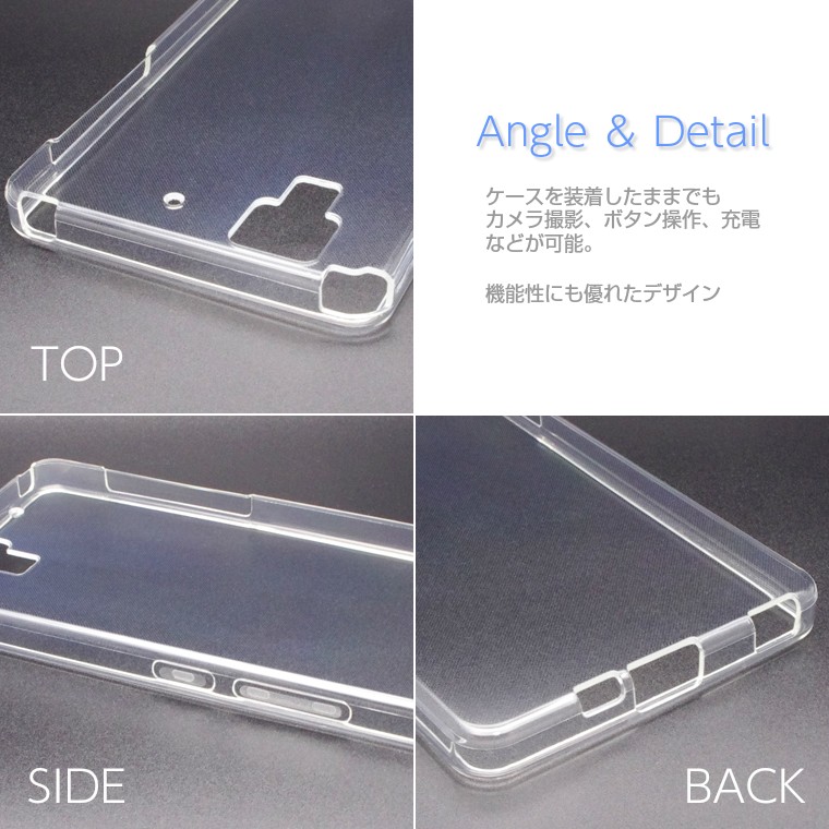 富士通 - ★simロック解除済み　F-01J パールホワイト ケース&amp;新品ガラスフィルム★ 414xKblRjSL._UF350,350_QL50_.jpg