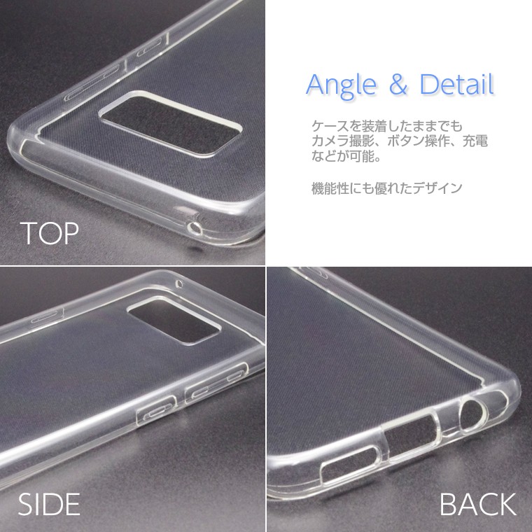 SAMSUNG - au SCV35 Galaxy S8+ シルバー 本体 ジャンク 純正ケース付き au SCV35 Galaxy S8+ シルバー ジャンク 純正ケース