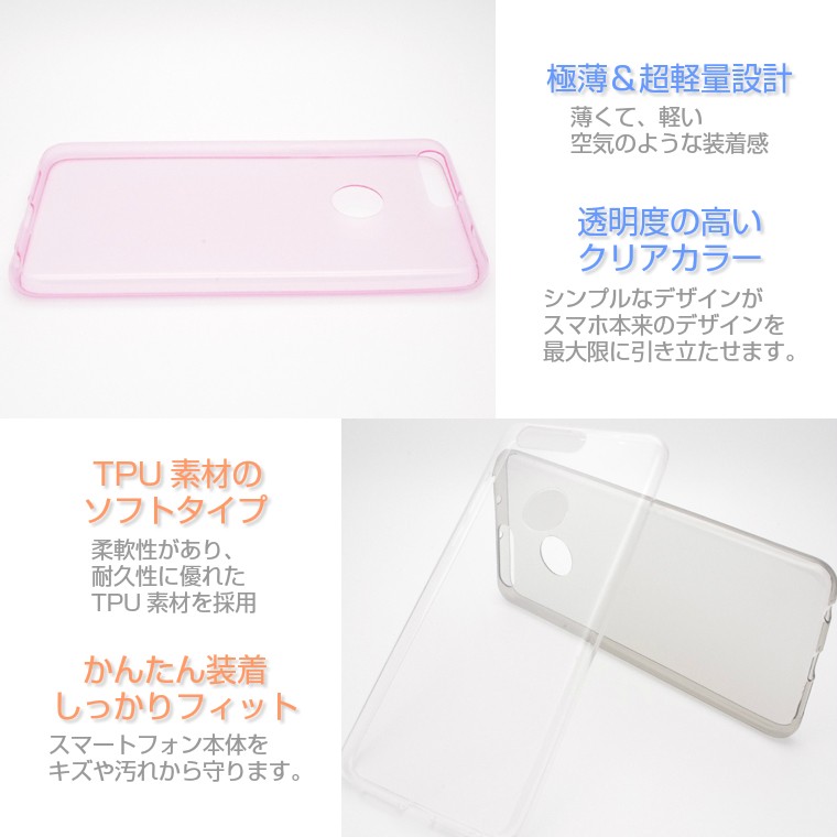 美品 HUAWEI P10 lite 本体 + イヤホン + 充電器 +ケース HUAWEI P10 lite/nova/nova lite/Mate9/honor8/P9/P9lite/P8lite/GR5