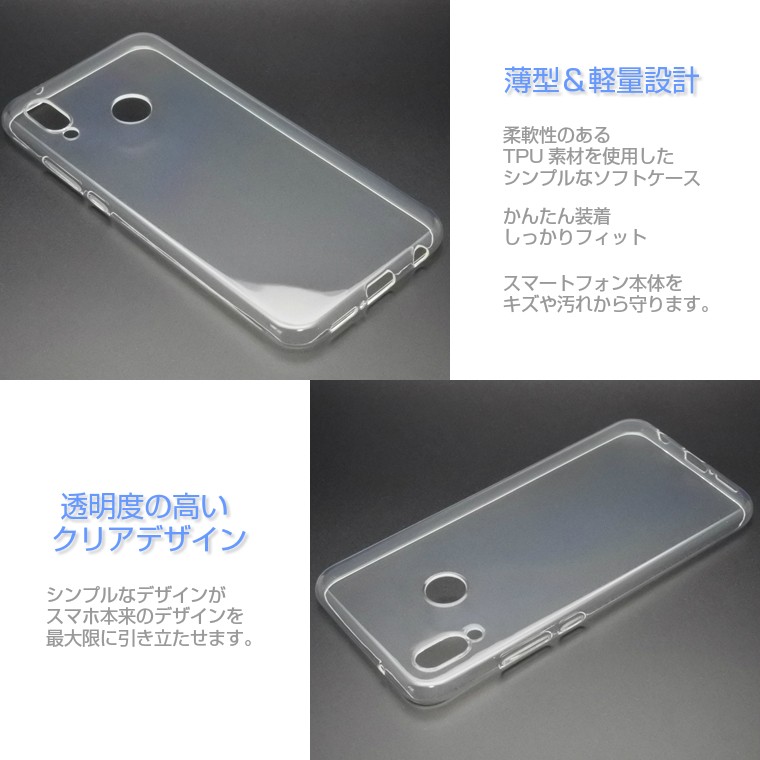 【新品未開封・ケースはオマケ】HUAWEI P20 lite HUAWEI P20 Lite/P20 Plusケース 手帳型ケース PUレザーケース