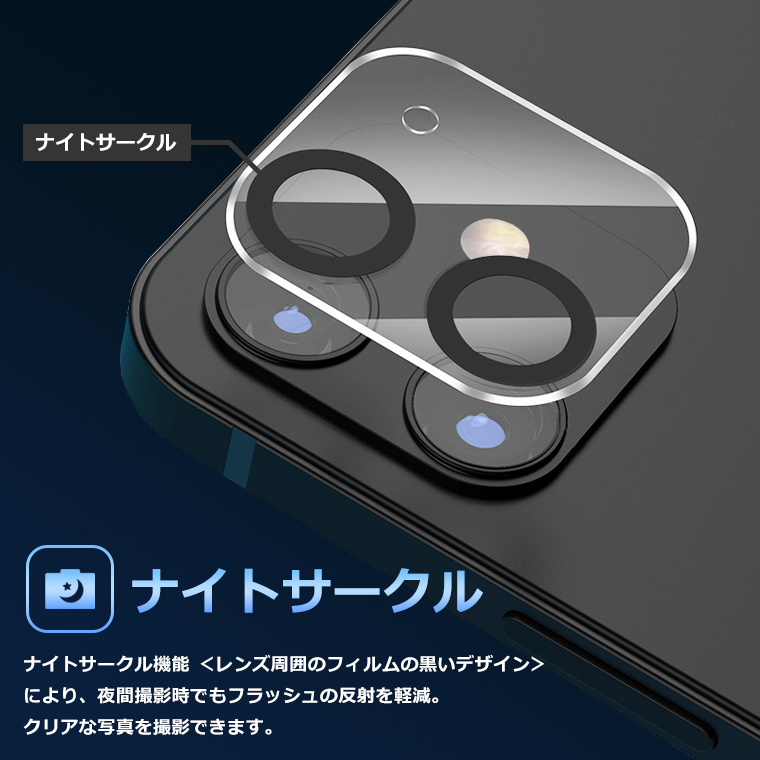 iPhone12 mini 64GB カメラカバーレンズ割れ iPhone 12miniカメラレンズカバー交換してみた‼︎ - YouTube