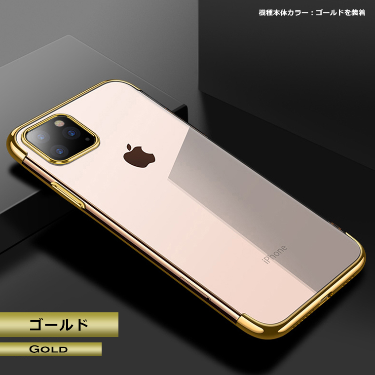 エアブラシ メッキ iPhone6 6s ケース 富士日章