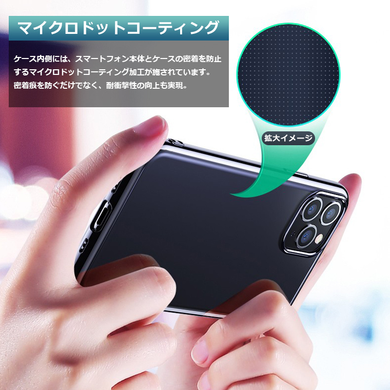 や*P様 綺麗AQUOS sense5G カバーセット アンドロイド13 楽天市場】AQUOS sense5G ケース SH-M17 SH-53A SHG03 A004SH 対応