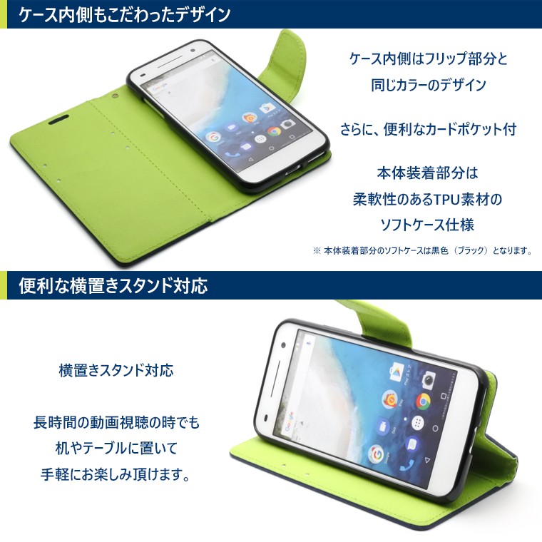 ANDROID - HUAWEI P10 lite ブルー  新品ケース付 楽天市場】HUAWEI P10 lite ケース クリアなTPUケース スマホの