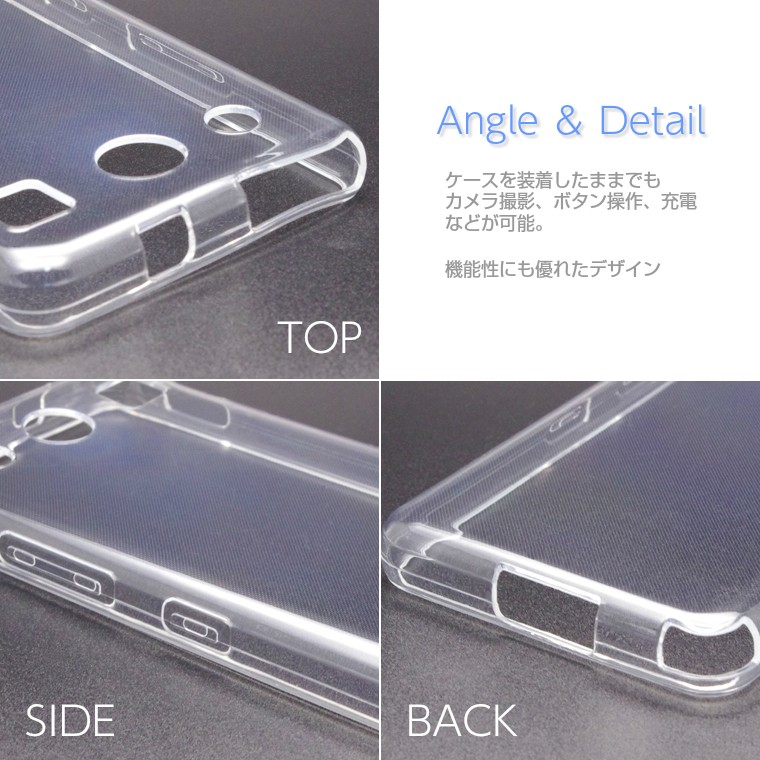 スマートフォン本体 MIRAI miraie f｜価格比較・最新情報 - 価格.com