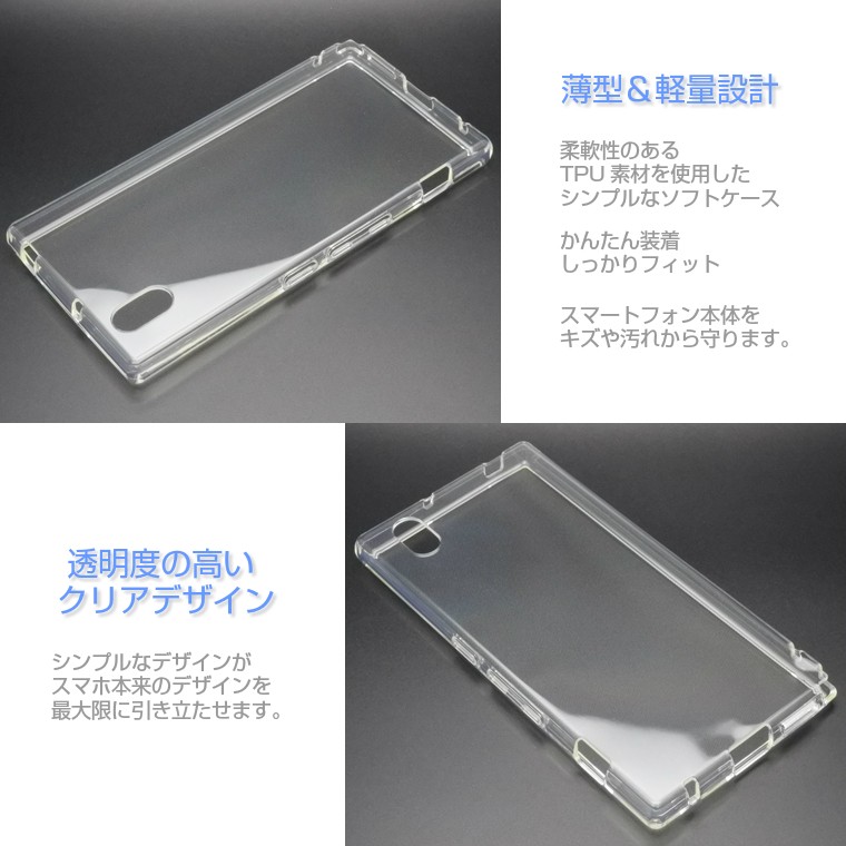 mono-mo01k-superclear-2.jpg