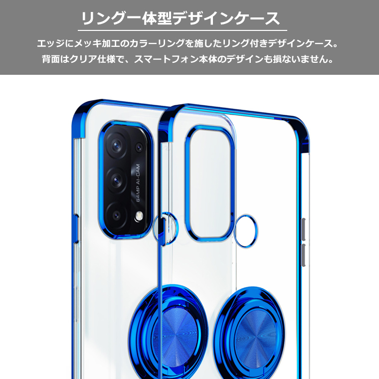 OPPO Reno5 A OPPO Reno7 A 9A ケース リング付き メッキ クリア