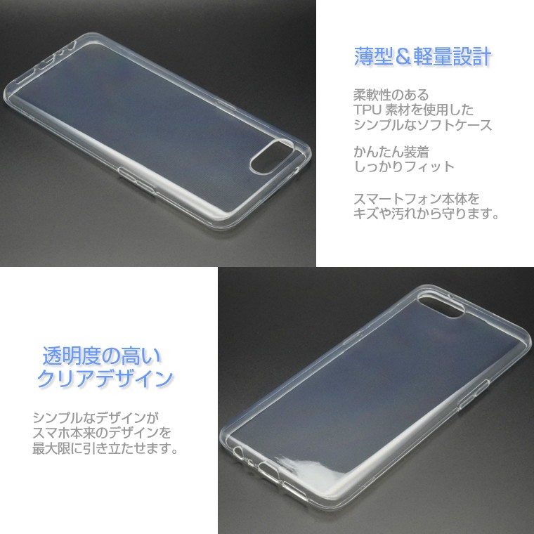 oppo-r17neo-superclear-2.jpg