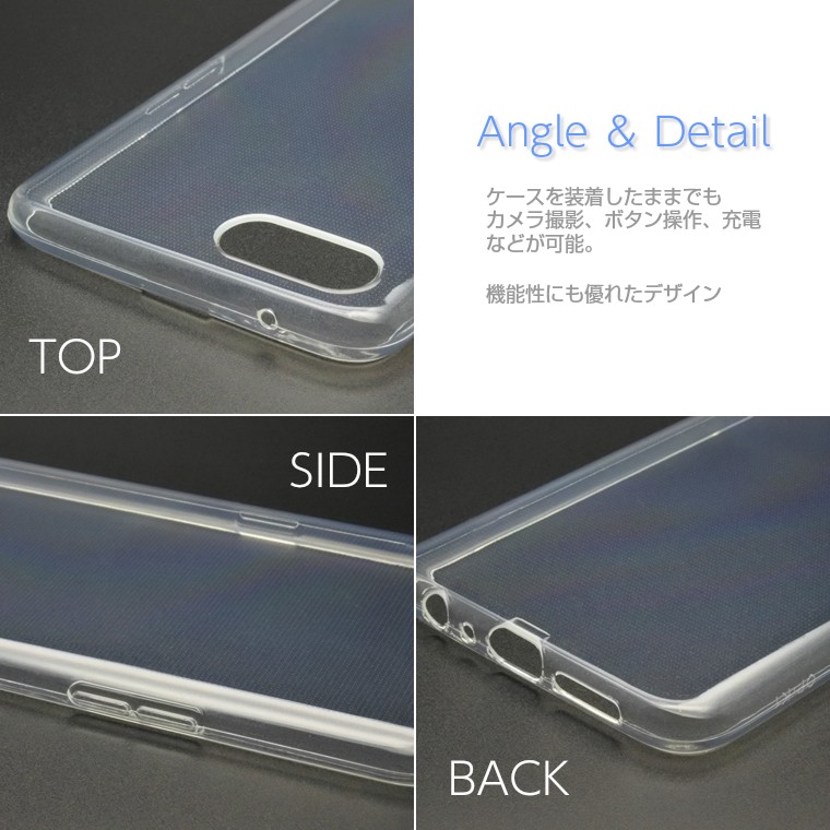 ANDROID - OPPO R17neo 中古美品　ケース、Mavicケーブルおまけ icaca_oppo-r17neo-superclear