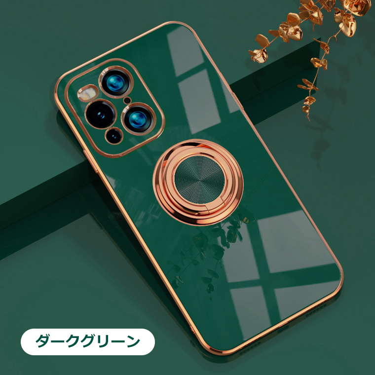 OPPO Find X3 Pro ケース リング付き ラジウム メッキ TPU 韓国