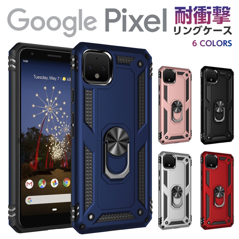 Pixel5a 5G Pixel6a ケース リング付き Pixel3a スマホケース 耐衝撃