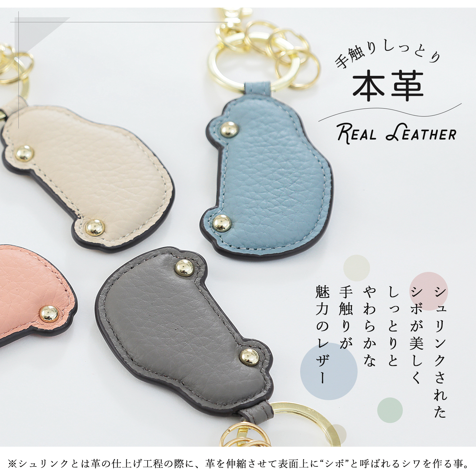 本革 キーホルダー 車型 ぷくちゃむ 正規品 ぷっくり かわいい