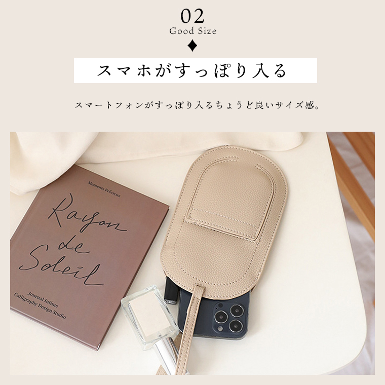 Amazon.co.jp: [Kisigim] 痛バ 見せバッグ ショルダーバッグ
