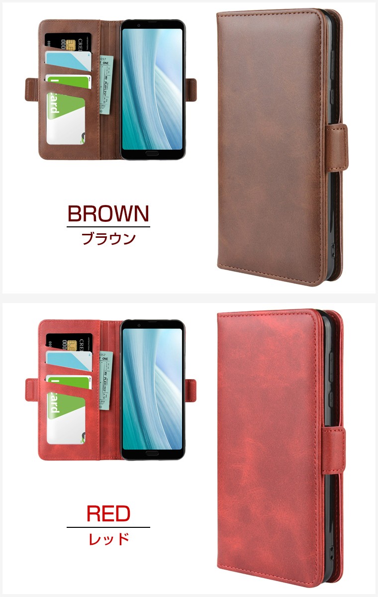 Galaxy S S20 A41 ケース 手帳型 A51 A20 A7 S20+ スマホケース