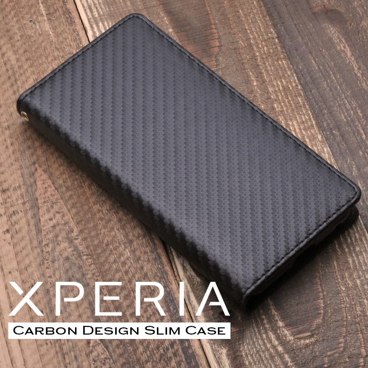 xperia-slimcarbon-1.jpg xperia-slimcarbon-1.jpg