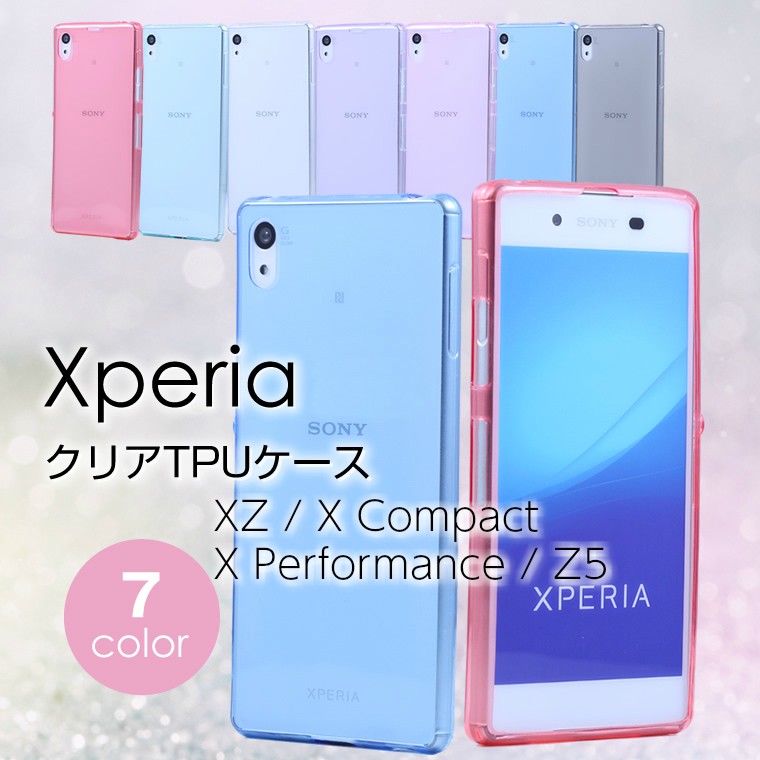 初音ミク XPERIA XZ TPUケース＋背面パネル Art by iXima 2025年最新】初音ミクXperiaの人気アイテム - メルカリ