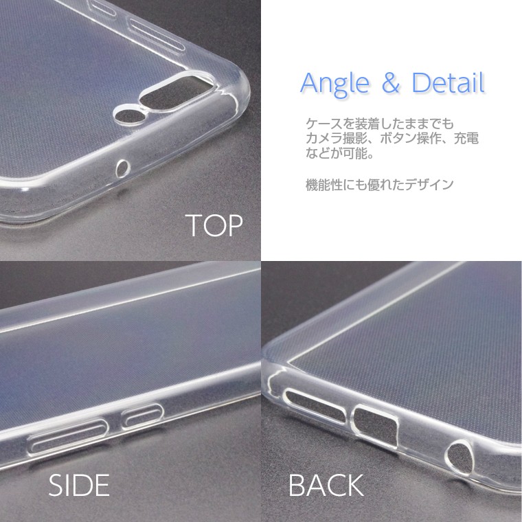 ASUS Zenfone4 ZE554KL 6/64GB ケース　保護ガラス付き ASUS ZenFone4 ZE554KL TPUケース スーパークリア/透明 ソフト