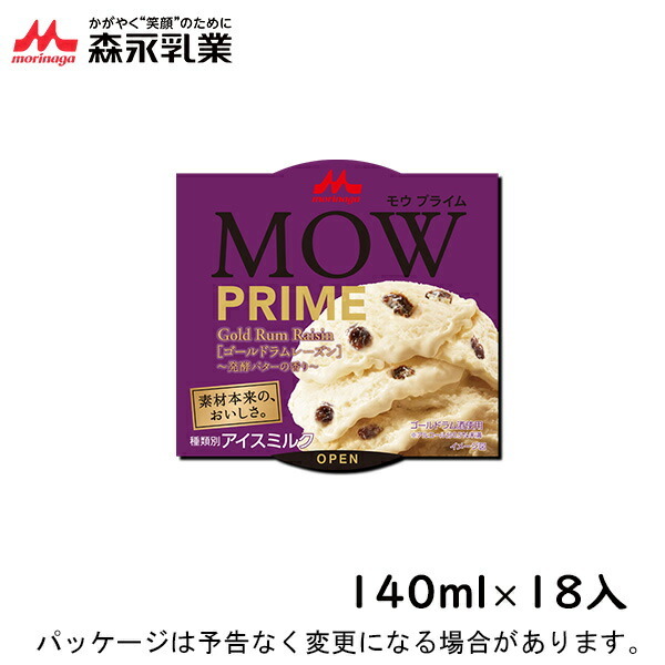 1646円 今年人気のブランド品や 森永乳業 MOW PRIME バタークッキー クリームチーズ105ml×18個 1646円 今年人気のブランド品や 森永乳業 MOW PRIME バタークッキー クリームチーズ105ml×18個