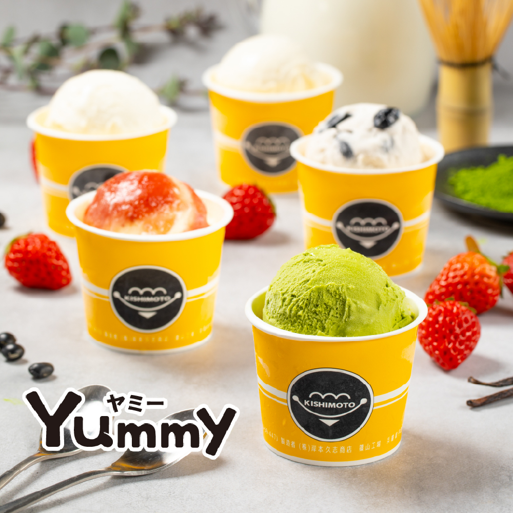 Yummy TOP”><img border=