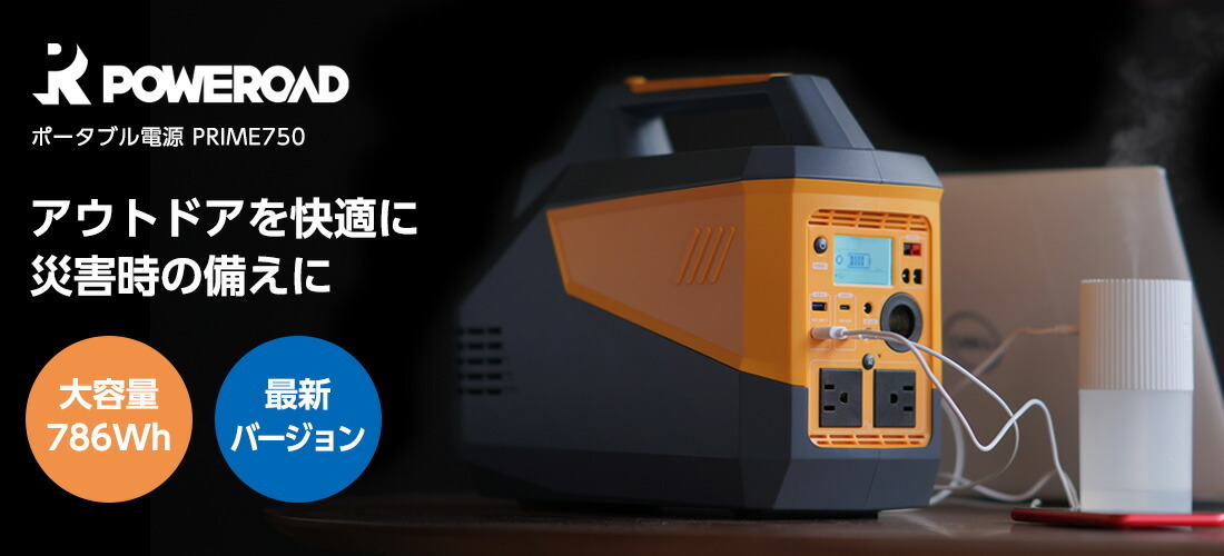 LNEM エルネム - Yahoo!ショッピング