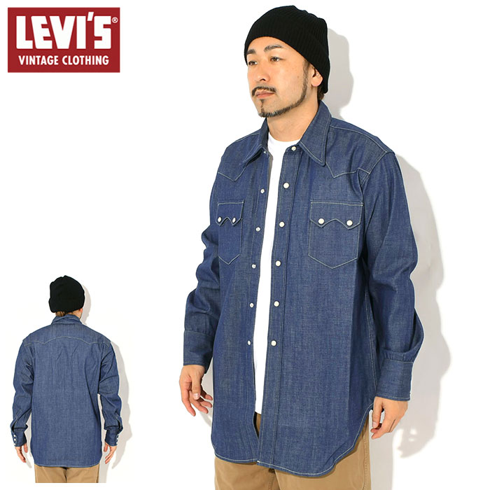Levi's VINTAGE CLOTHING リーバイス シャツ 長袖 Levis メンズ