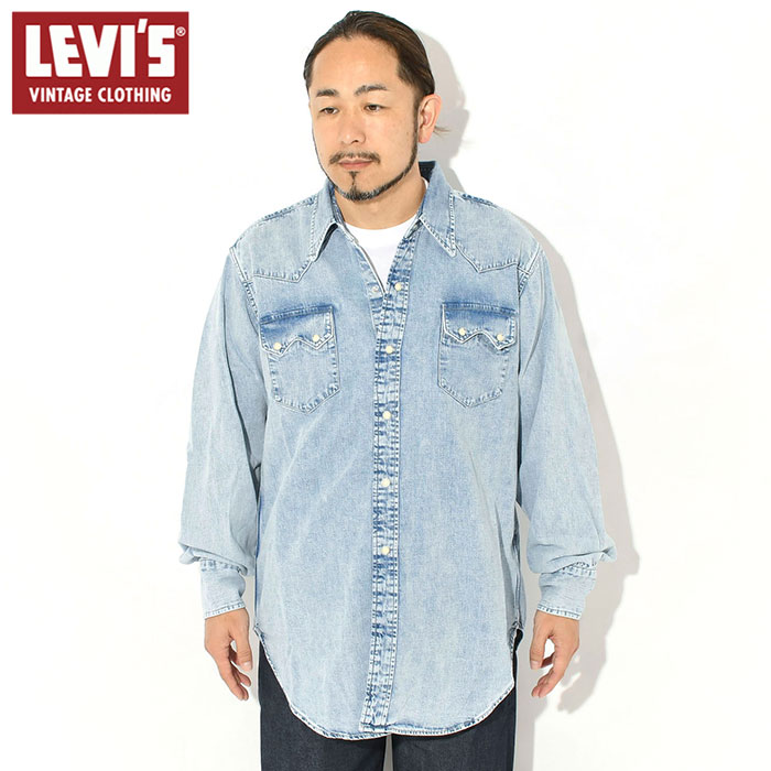 Levi's VINTAGE CLOTHING リーバイス シャツ 長袖 Levis メンズ