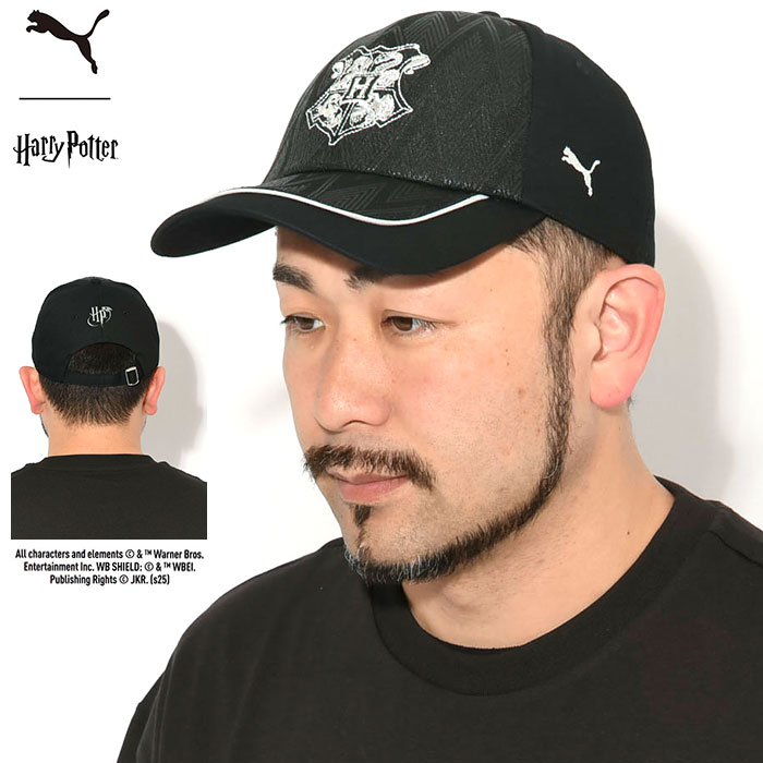 PUMA（プーマ） キャップ ハリー ポッター ダッドキャップ コラボ