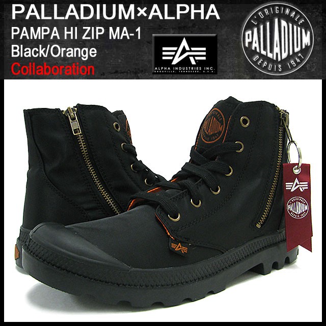 パラディウム PALLADIUM×ALPHA ブーツ パンパ ハイ ジップ MA-1 Black/Orange コラボ メンズ 男性用(PAMPA  HI ZIP MA-1 03233-015)