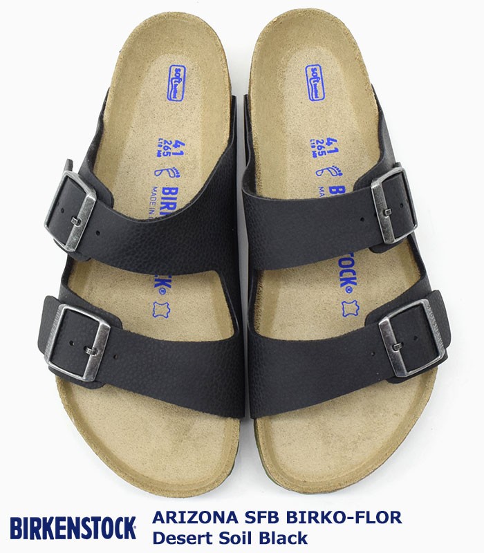 BIRKENSTOCK（ビルケンシュトック） サンダル メンズ 男性用 アリゾナ