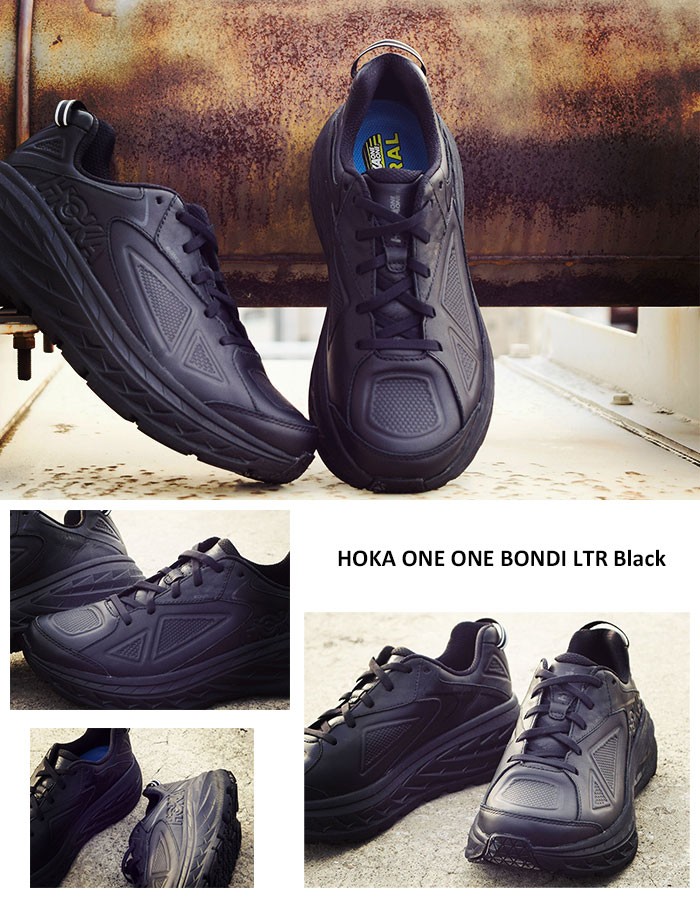 ホカ オネオネ スニーカー HOKA ONE ONE メンズ 男性用 ボンダイ