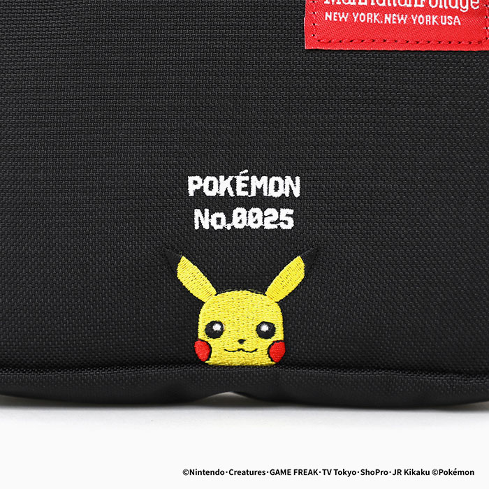 Manhattan Portage（マンハッタンポーテージ） ショルダーバッグ