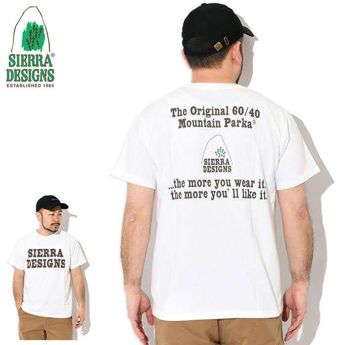 DISH// コラージュ Tシャツ Mサイズ 新品未使用 メンバープロデュース 22_000000001375.jpg?1683793402