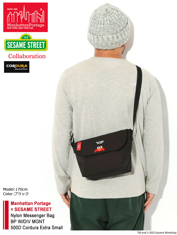 Manhattan Portageマンハッタンポーテージのバッグ SESAME STREET01