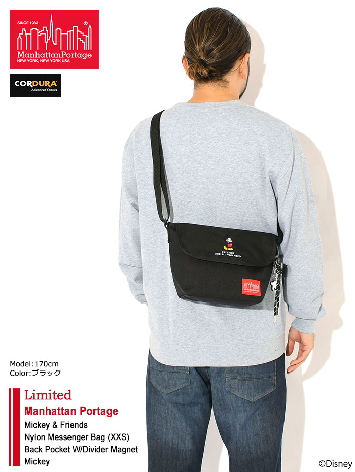 Manhattan Portage（マンハッタンポーテージ） メッセンジャーバッグ