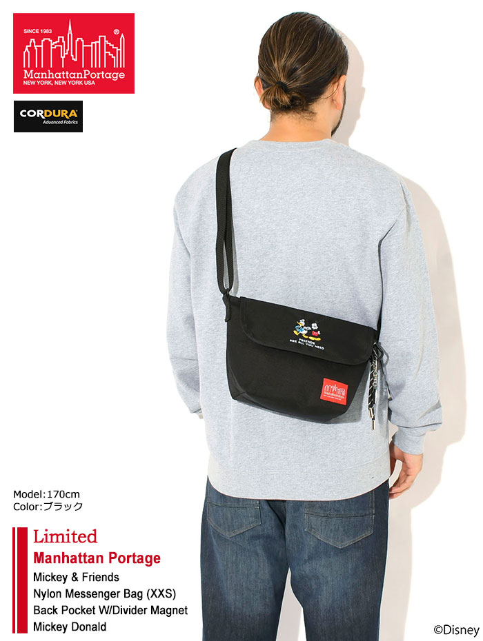 Manhattan Portage（マンハッタンポーテージ） メッセンジャーバッグ