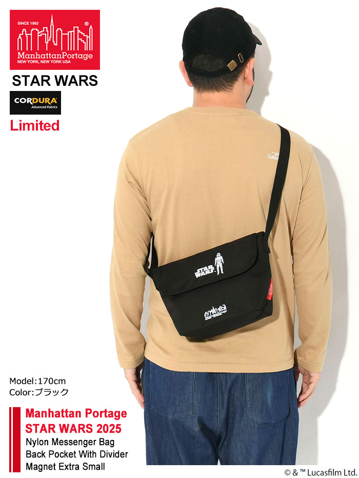 Manhattan Portage マンハッタンポーテージ メッセンジャー