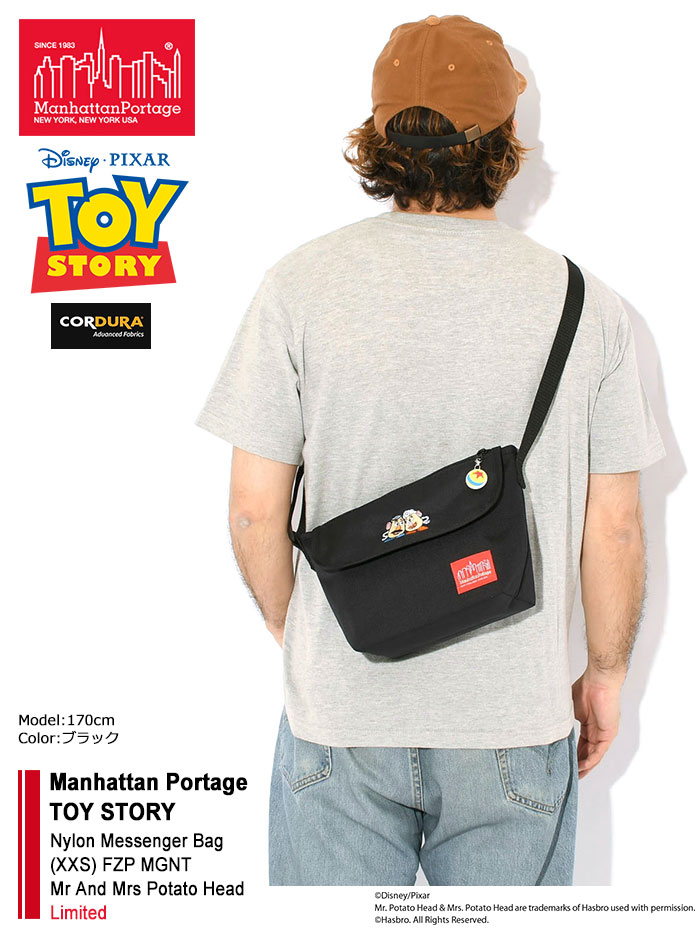Manhattan Portage（マンハッタンポーテージ） メッセンジャーバッグ
