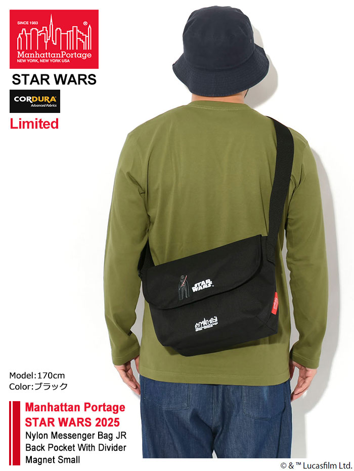 Manhattan Portageマンハッタンポーテージのバッグ STAR WARS 2025 01