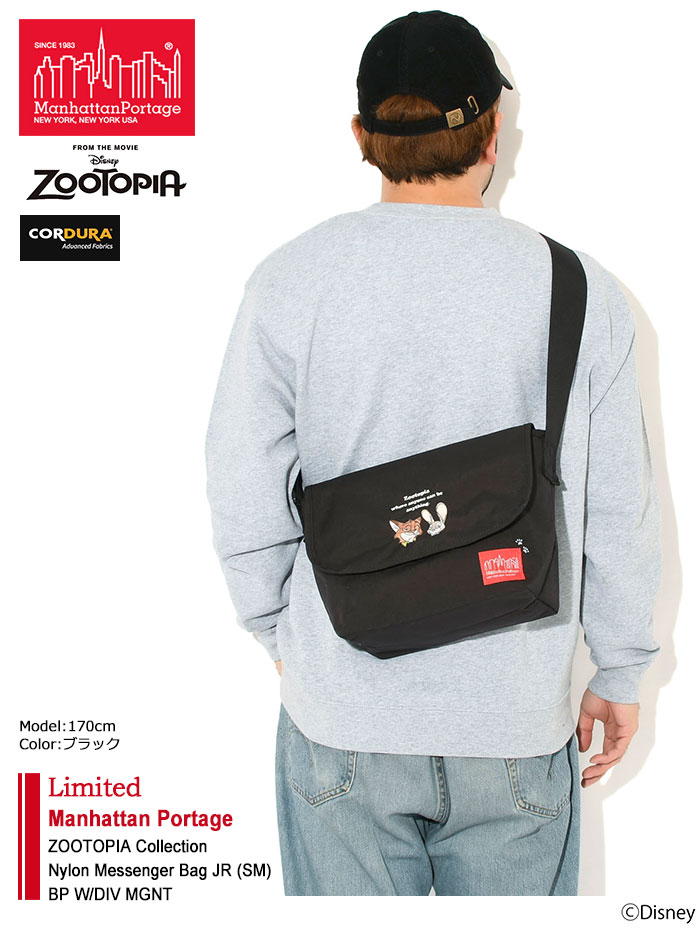 Manhattan Portage（マンハッタンポーテージ） メッセンジャーバッグ