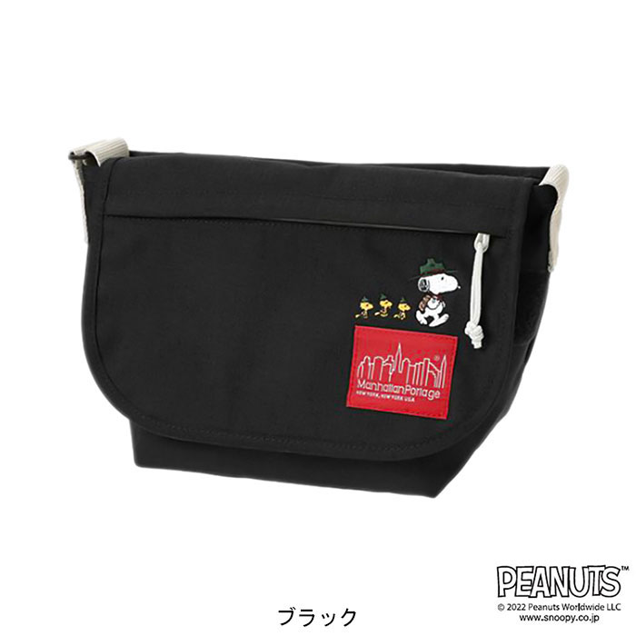 マンハッタンポーテージ メッセンジャーバッグ Manhattan Portage 