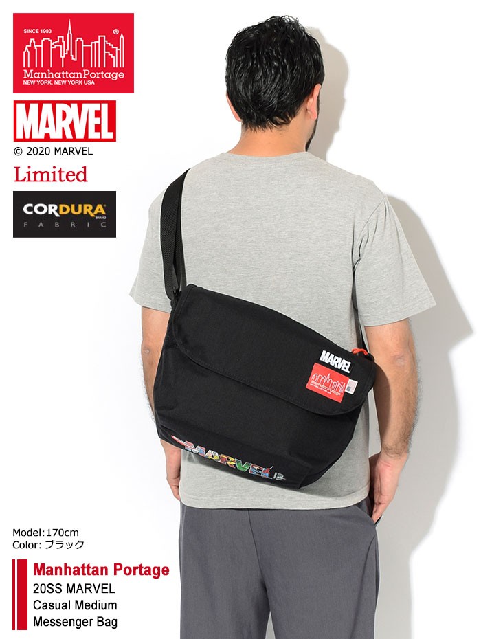 マンハッタンポーテージ メッセンジャーバッグ Manhattan Portage 20SS マーベル カジュアル ミディアム 限定(Messenger  MP1606JRMARVEL20SS) : man-mp1606jrmarvel20ss : ice field - 通販 - Yahoo!ショッピング