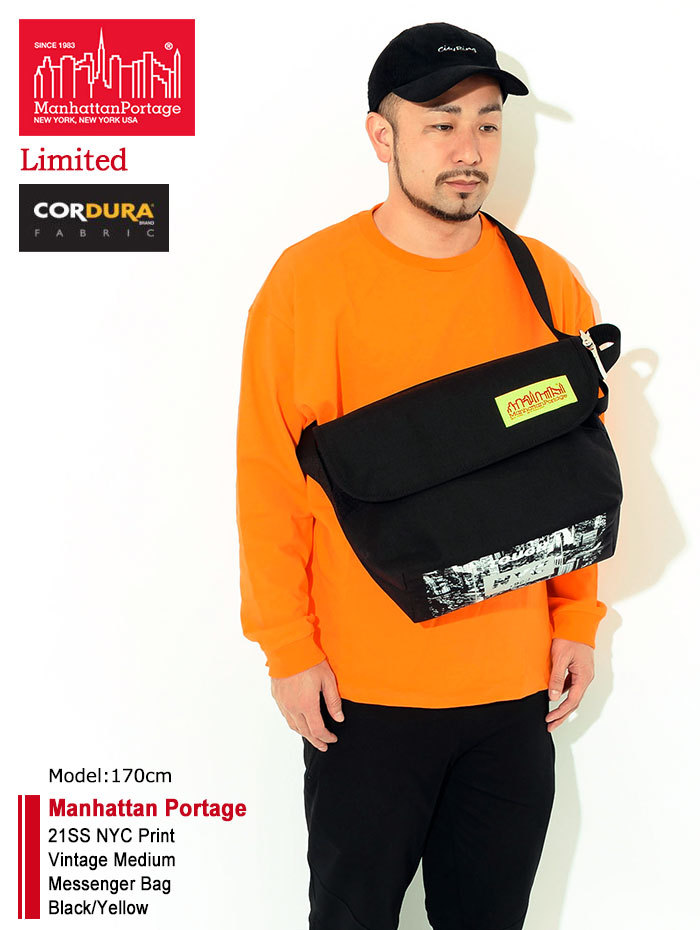 Manhattan Portage（マンハッタンポーテージ） メッセンジャーバッグ