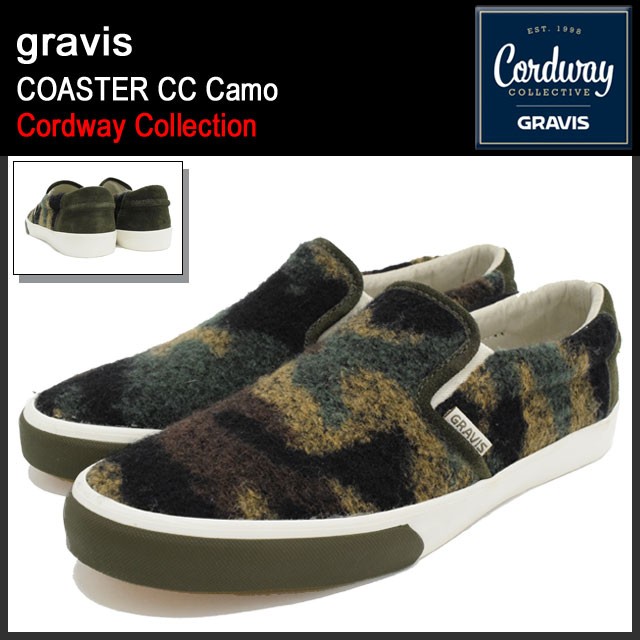 【新品タグ付】gravis グラビス　スケーター　シューズ　茶色　23cm GRAVIS（グラヴィス）の「キッズ gravis グラビス TARMAC.K(15-22