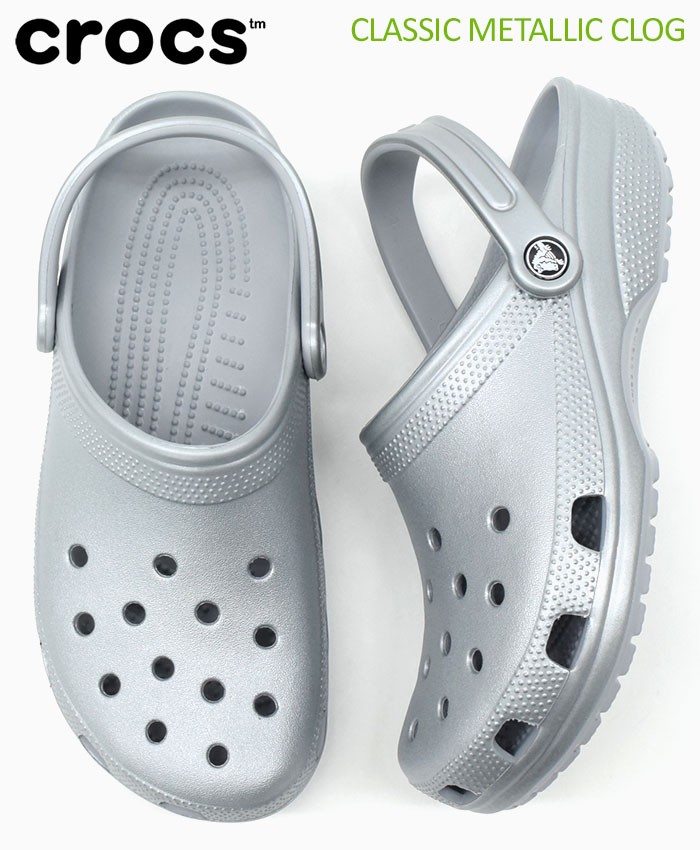 crocs クロックス サンダル レディース & メンズ クラシック