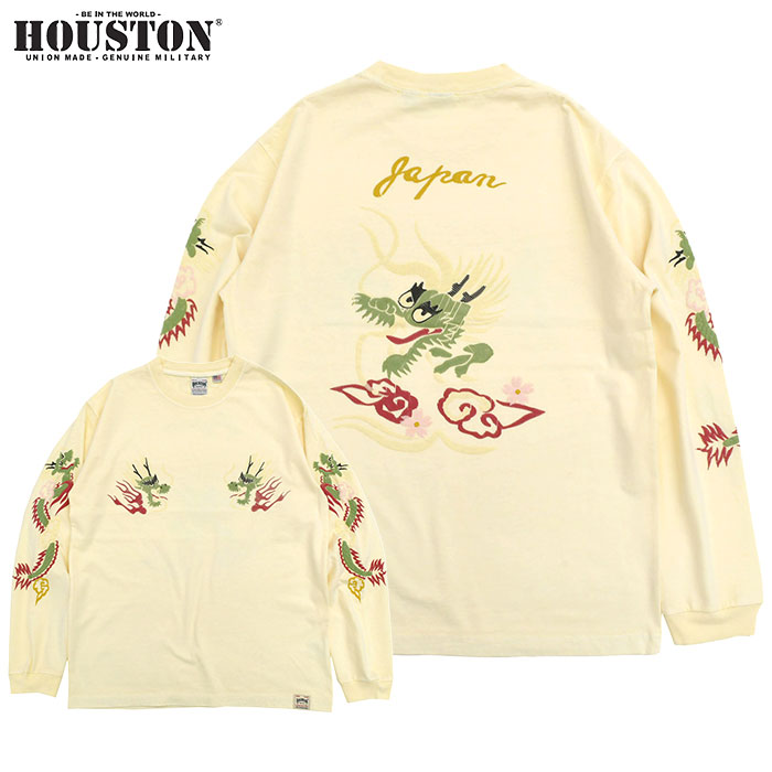 HOUSTON ヒューストン ロンT Tシャツ 長袖 メンズ ドラゴン