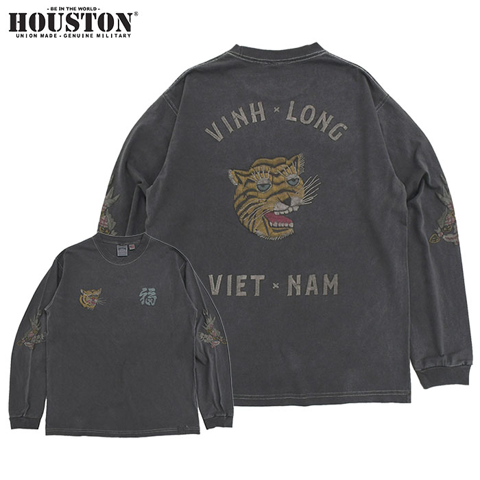 HOUSTON（ヒューストン） ロンT Tシャツ 長袖 メンズ タイガー